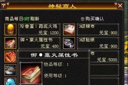 �����˲���꼼�����ȡ����ָ��