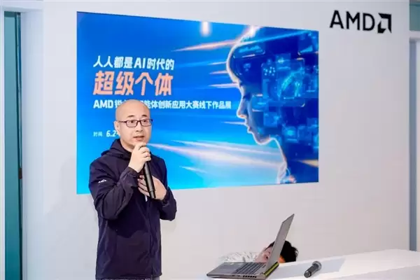 AMD����AI�����崴��Ӧ�ô�����Ʒչڹ��"��������"�·�ʽ