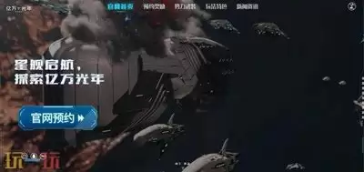 �������ս����ż�����ʵսЧ�����
