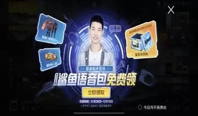 ��ƽӪ�����ѹ��ܹرշ���