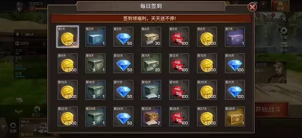 ̹������ÿ��ǩ���淨����