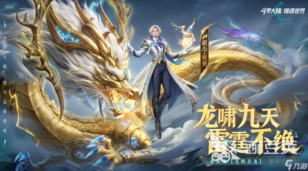 ���޴�½�Ի����纣�������淨���ɷ���