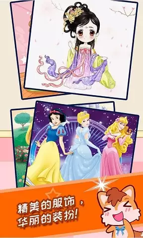 �������Ů�Ҳ���Ϸ�Ƽ�
