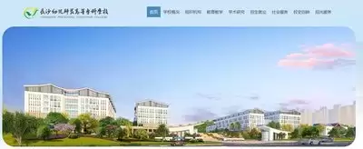 2026��߿�¼ȡ֪ͨ���ѯ�ٷ����