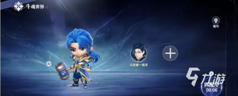 ���޴�½�Ի����綷���Ľ���ԶԾ��淨ָ��