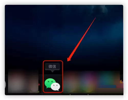 Mac��΢���ļ����书��ʹ�ý̳�