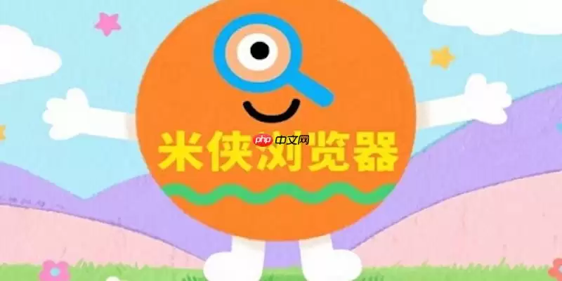 ���ʹ�����������ȡɫ����ȡ��ҳ��ɫ