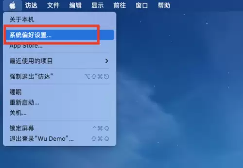 Mac����Siri������������ϸ���ò���