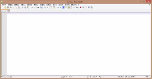 Notepad++�Զ����ݼ����ý̳�
