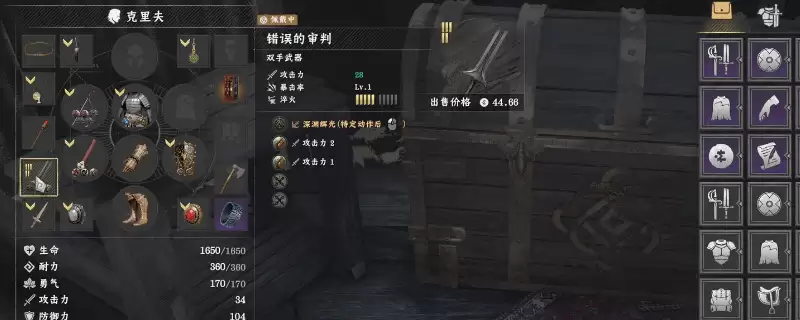 ��ɫɳĮ��������л�ȡ����