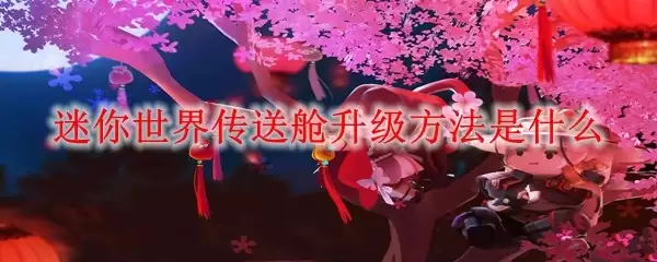 �������紫�Ͳ�����������ʵս����ȫ����
