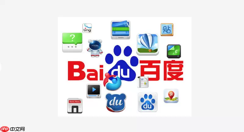 �ٶ��ֻ�������Զ�����������Ƶ���ý̳�