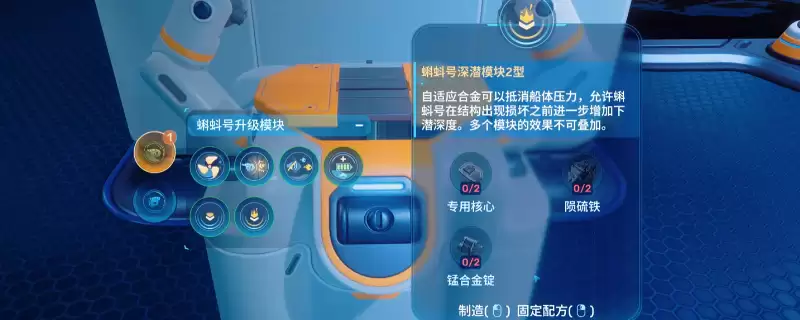 ��Ժ�2����ˮ������ȫ����ռ�����