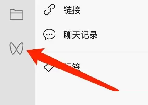 ΢�ŵ��԰��ע��Ƶ�ŵķ����벽�����