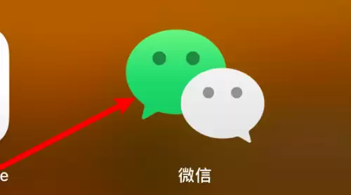 ΢�ŵ��԰��������Ⱥ�ı�ע����