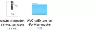 ΢��Mac���������Ϣ���÷���