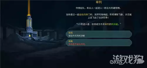 ɱ¾����2�����¼��ܾ������ѡ���Ƽ�