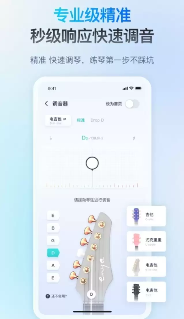���Լ����������������Ƽ��ϼ�