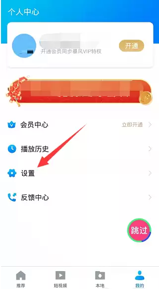 ��ιرձ���Ӱ�����Ի��Ƽ�����