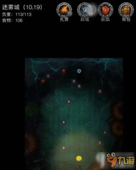 ���³Ǳ�2ͼ13�����ǽ��빥��