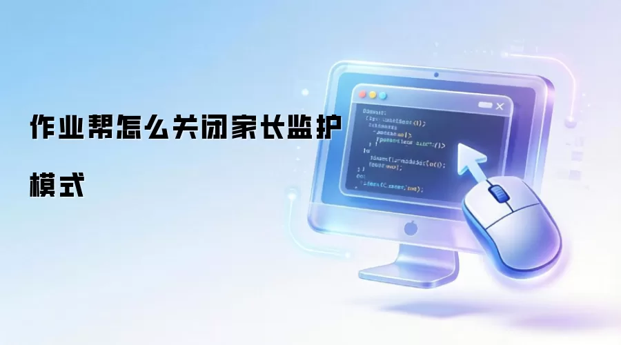 ��ιر���ҵ��ҳ��໤����