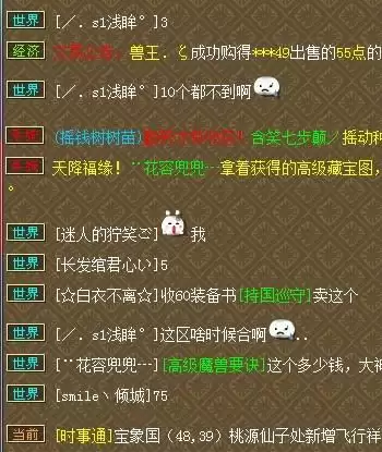 ��ɫɳĮ������������ô������ϸ����̳�