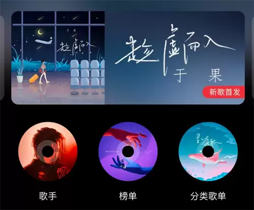 ��ȫ��Ѹ�������app����Щ�����շ������̵�