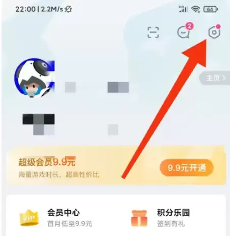�乾���ε������뿪��ַ�ٷ�����Ƕ���