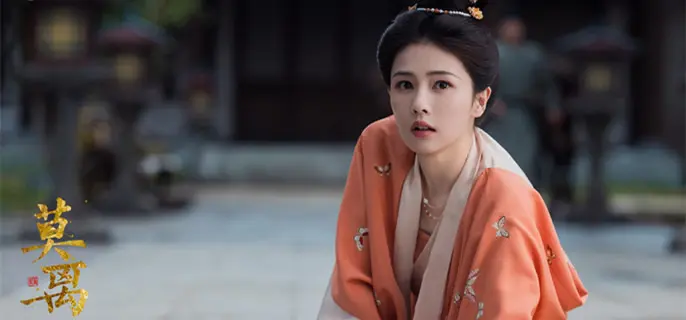 ��Ī�롷��Ȼ�⿪�Ľ�����