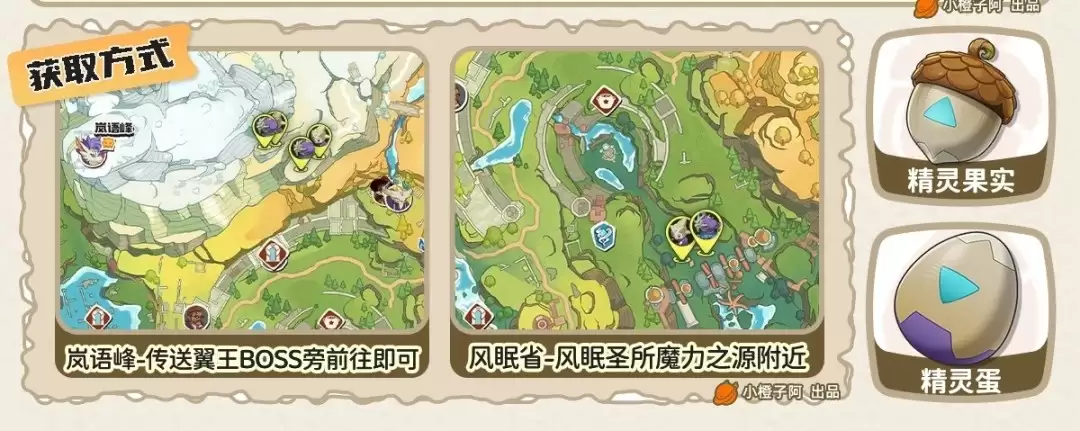 ����������粼�����һ�ȡ����
