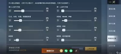 ��ƽ��Ӣ��������ȵ�������