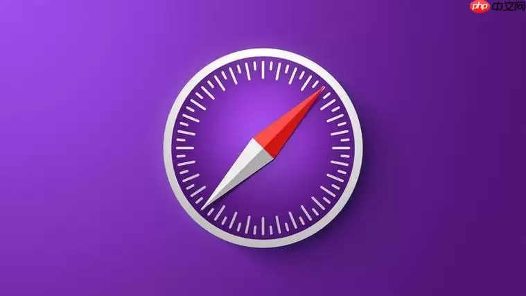 Safari��������ʾ���Զ������÷���