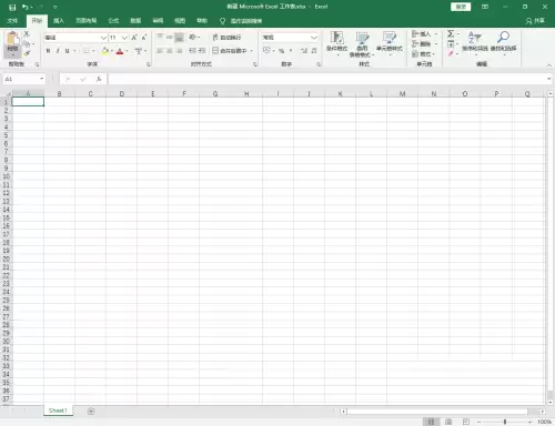 Excel 2016�������ŵ����������