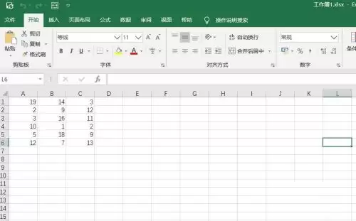 Excel 2016Բ��ͼ�����̳�