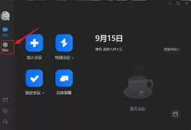 ��Ѷ����鿴����طŵ���ϸ�����벽��
