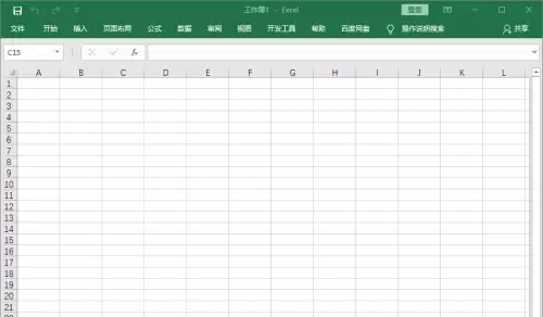 Excel 2016���ûس������������ƶ�����