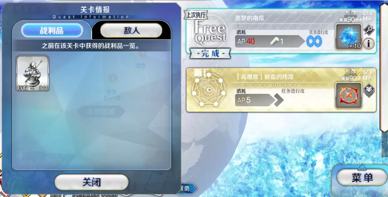��ɫɳĮ�ǹ����µļ�¼������ɹ���