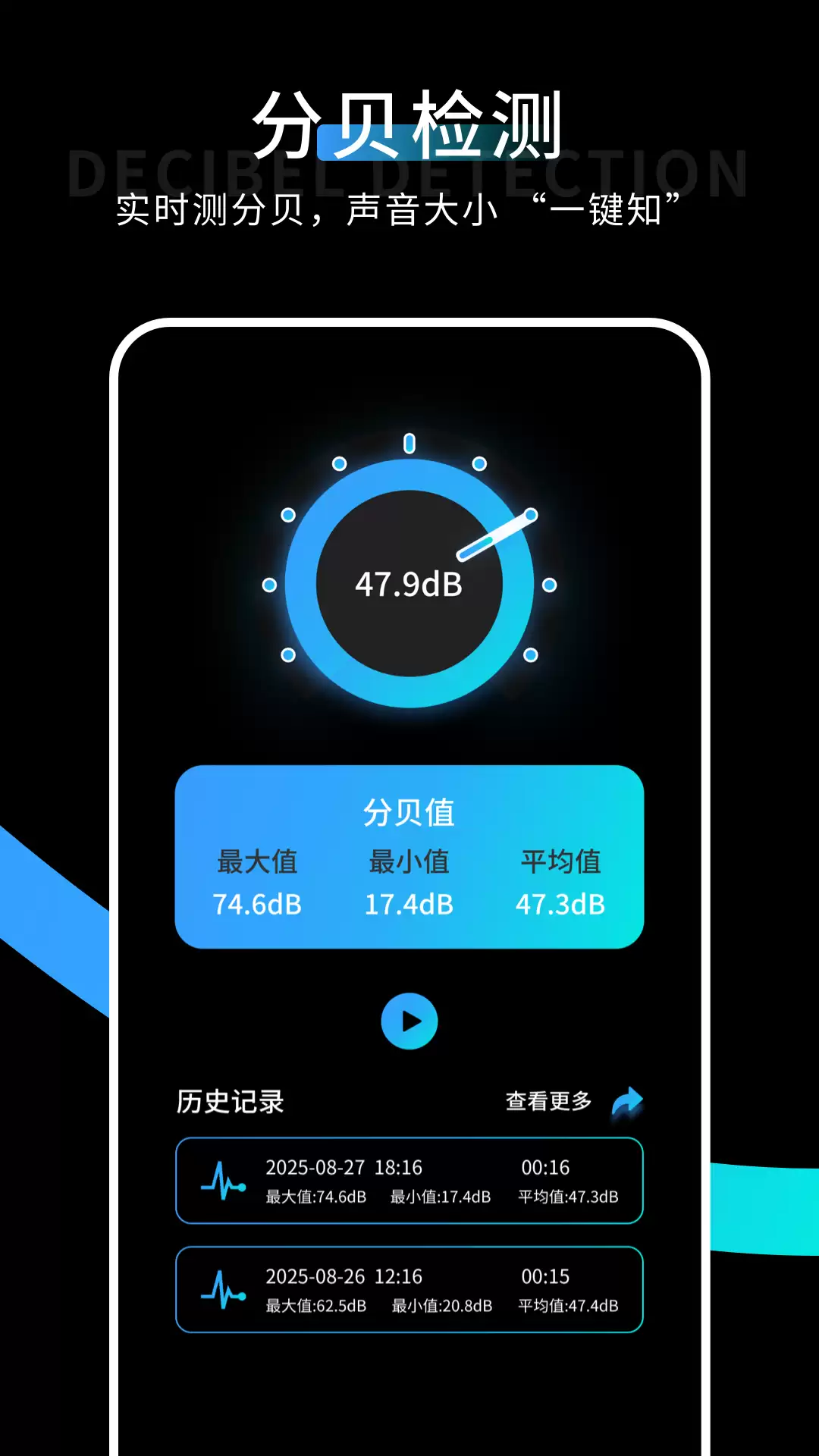 ��������ֱ�����APP�Ƽ� ʵ����������