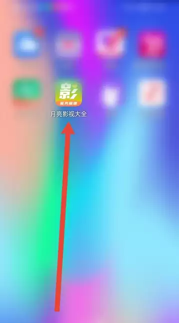 ��ιر�����Ӱ�Ӵ�ȫ�ĸ��Ի��������