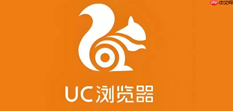 UC�����Ƶ��������ô�� ���ٻָ�����ʹ��