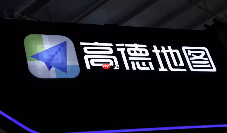 �ߵµ�ͼ��ʷ�г̲鿴����