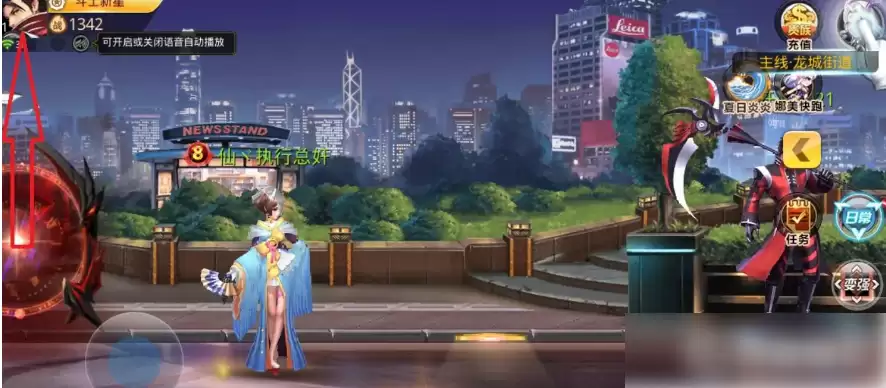 �����Ŷ���ô������ �����Ŷ���������