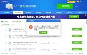 �������鱸���뻹ԭϵͳ��������ָ��