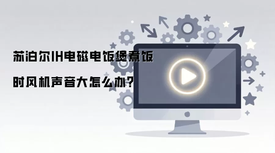 �ղ���IH��ŵ緹���󷹷����������ô��