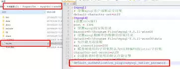 MySQL-Front�������ݿⷽ����ϸ�����볣������ָ��