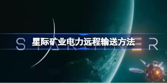 �Ǽʿ�ҵԶ�̵������ͷ������