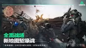 ��������Ϸ�˺Ź���ƽ̨�ĸ��ȫ����