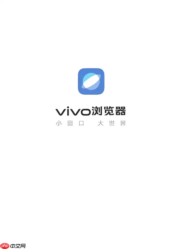 vivo�����������ɺ��Զ��ر�Ӧ������