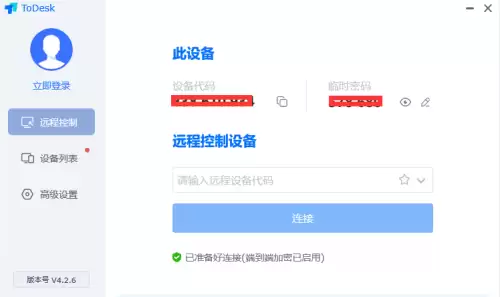 ToDeskԶ�������������ʹ�ý̳������ָ��
