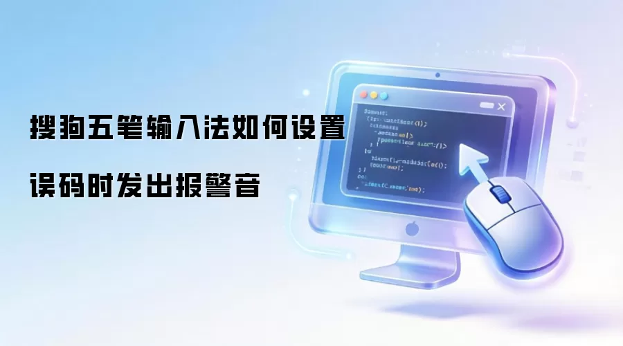 �ѹ�������뷨��������������ʾ���̳�